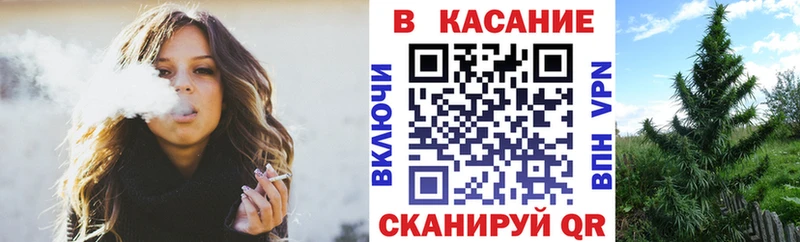 Где можно купить наркотики Красновишерск COCAIN  Конопля  Alpha PVP  МЕГА ТОР  Меф  Гашиш 