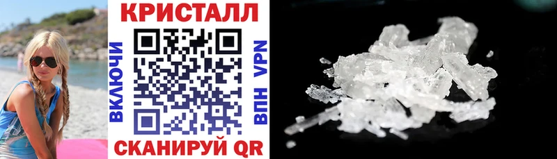 АМФ 98%  дарнет шоп  Красновишерск 