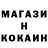 Конопля Bruce Banner octtavus