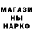 ГЕРОИН VHQ Xavior Thomas