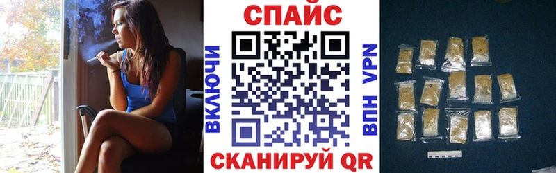 магазин продажи наркотиков  Красновишерск  БУТИРАТ BDO 33% 