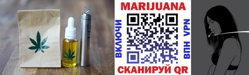 наркотики Красновишерск hydra ТОР Canna-Cookies марихуана
