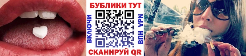 кракен онион  Красновишерск  Ecstasy louis Vuitton  купить  