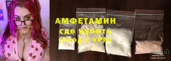 мяу мяу мука Костерёво