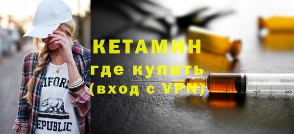 твердый Киренск