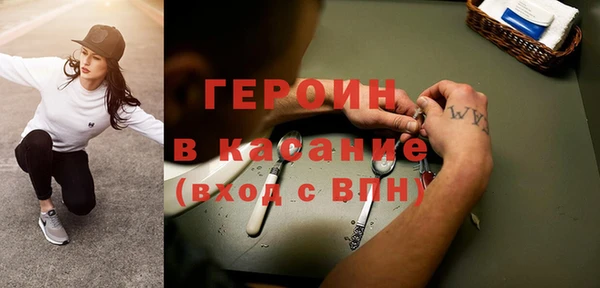 амф Корсаков