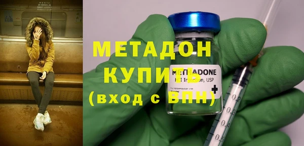 дживик Кинешма
