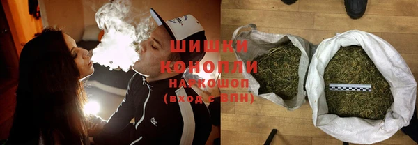 мефедрон Краснотурьинск
