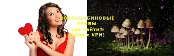 мефедрон мука Коряжма