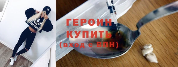 мяу мяу мука Костерёво