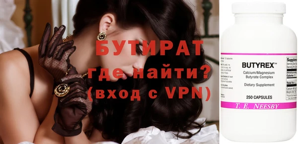 амф Корсаков