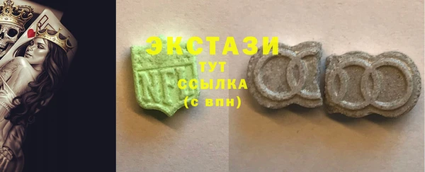 мефедрон мука Коряжма