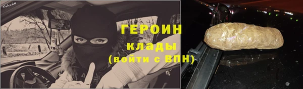 мефедрон мука Коряжма