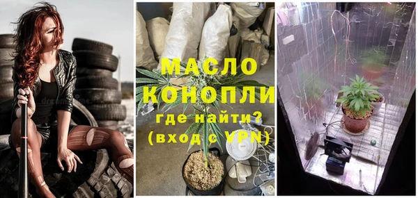 винт Козельск