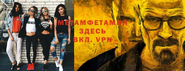 мяу мяу мука Костерёво