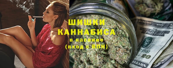 мяу мяу мука Костерёво