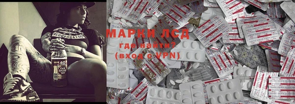 мяу мяу мука Костерёво