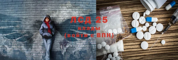 амф Корсаков