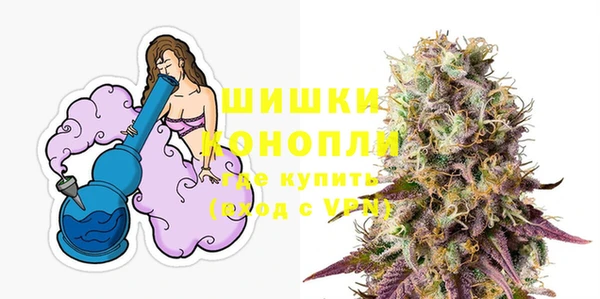 кокаин VHQ Красноперекопск