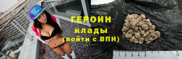 амф Корсаков