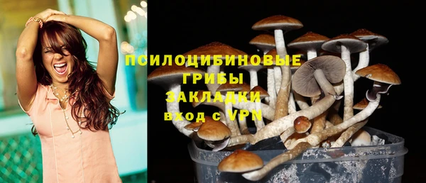 мефедрон мука Коряжма