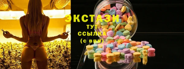 амф Корсаков