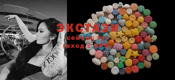 амф Корсаков