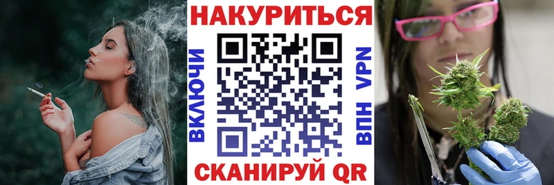 где купить наркоту  kraken как войти  Конопля AK-47  Красновишерск 