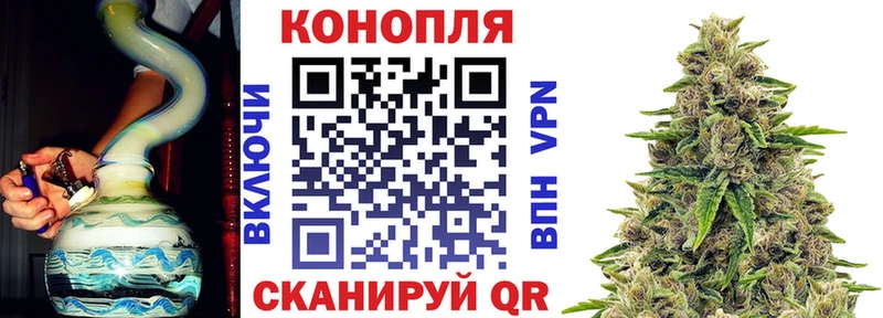МАРИХУАНА MAZAR Красновишерск